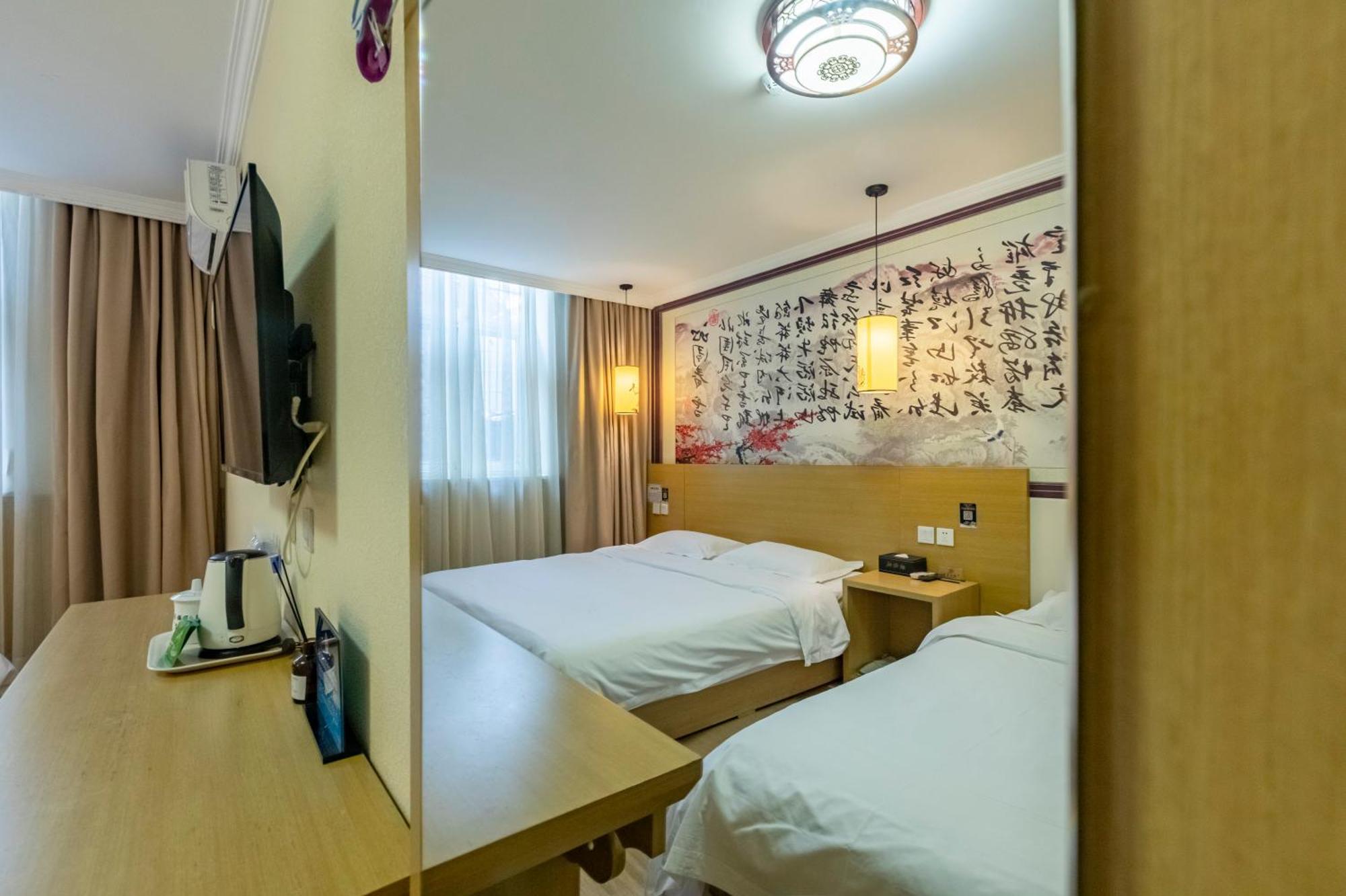 Happy Dragon City Center Alley Hotel -In The City Center With Big Window&Heater, Ticket Service&Free Coffee&Food Recommendation,Near Tian Anmen Forbiddencity,Easy To Get Traditional Walking Area&Shichahai Beijing Luaran gambar