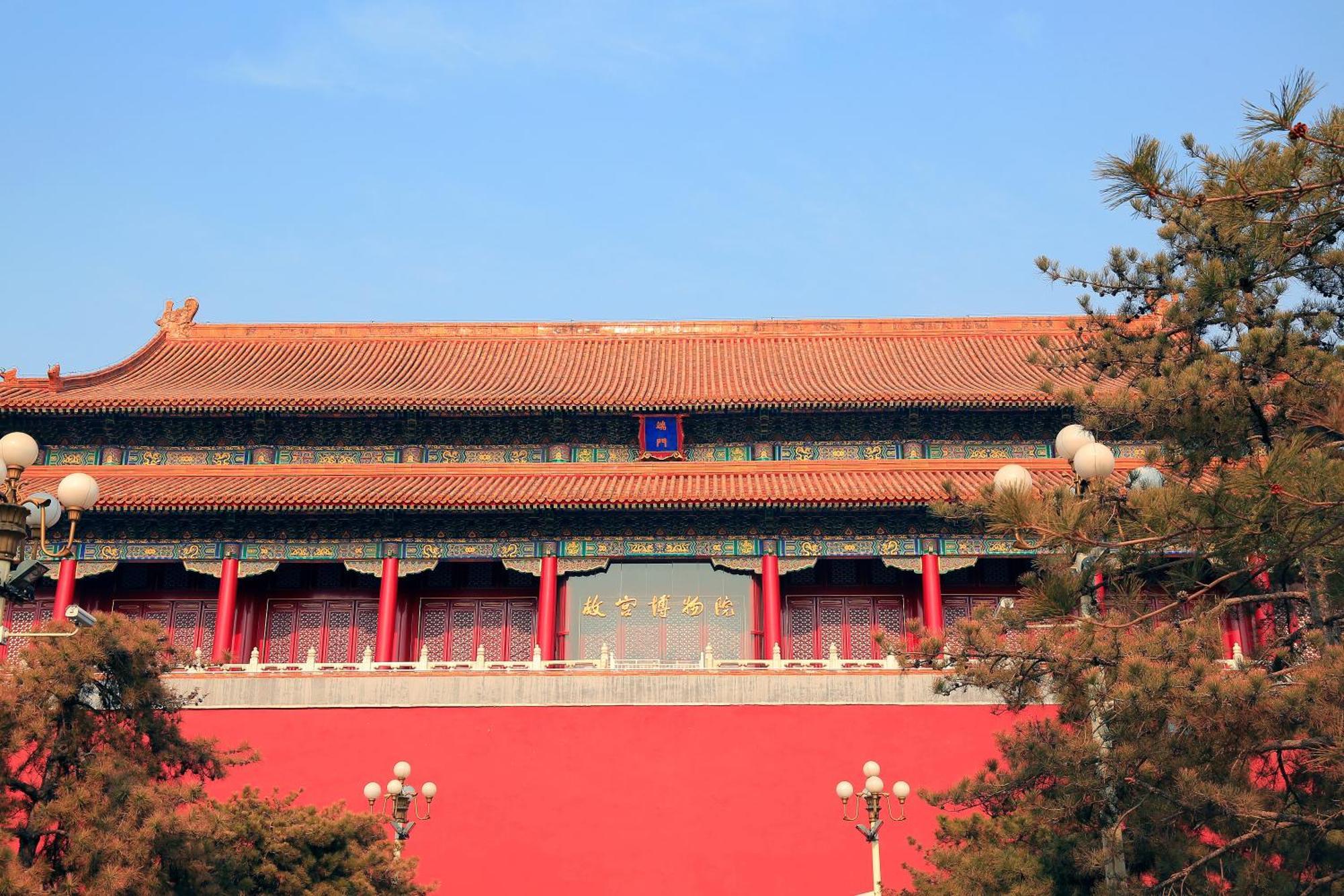 Happy Dragon City Center Alley Hotel -In The City Center With Big Window&Heater, Ticket Service&Free Coffee&Food Recommendation,Near Tian Anmen Forbiddencity,Easy To Get Traditional Walking Area&Shichahai Beijing Luaran gambar