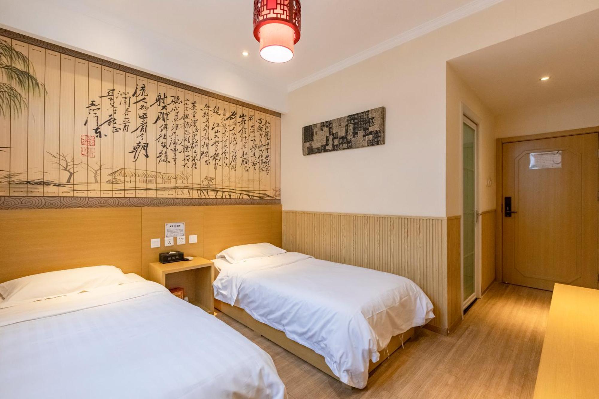 Happy Dragon City Center Alley Hotel -In The City Center With Big Window&Heater, Ticket Service&Free Coffee&Food Recommendation,Near Tian Anmen Forbiddencity,Easy To Get Traditional Walking Area&Shichahai Beijing Luaran gambar