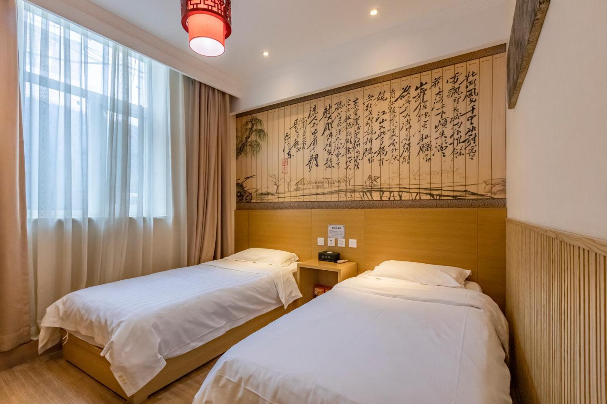 Happy Dragon City Center Alley Hotel -In The City Center With Big Window&Heater, Ticket Service&Free Coffee&Food Recommendation,Near Tian Anmen Forbiddencity,Easy To Get Traditional Walking Area&Shichahai Beijing Luaran gambar