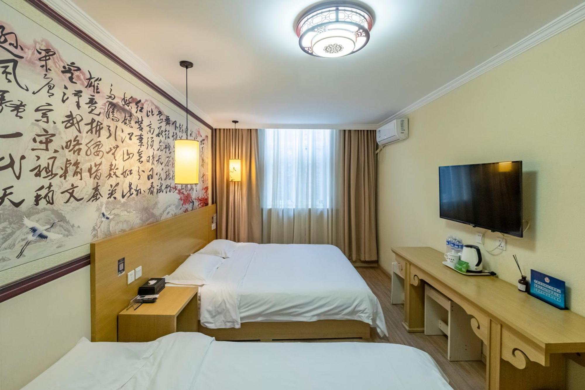 Happy Dragon City Center Alley Hotel -In The City Center With Big Window&Heater, Ticket Service&Free Coffee&Food Recommendation,Near Tian Anmen Forbiddencity,Easy To Get Traditional Walking Area&Shichahai Beijing Luaran gambar